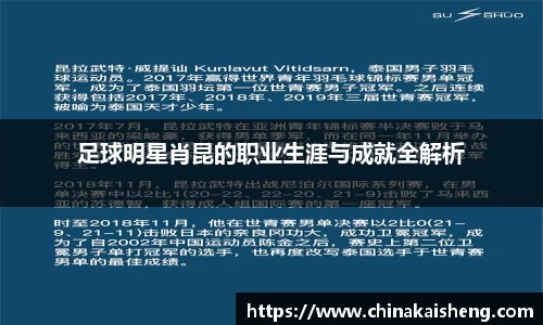 k1体育官网