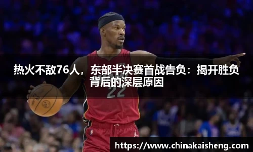 k1体育十年品牌值得信赖