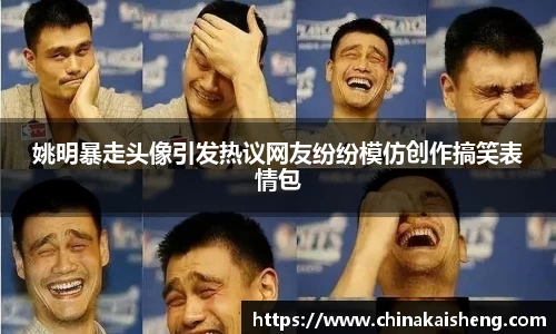 k1体育官网