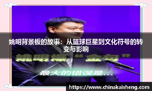 k1体育官网