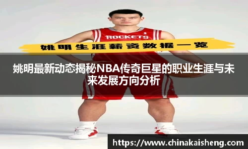 k1体育