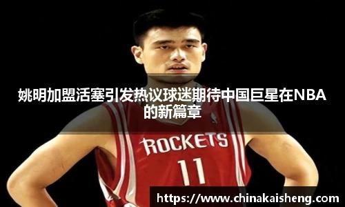 k1体育官网