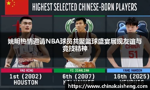 k1体育官网
