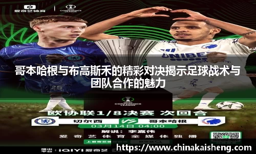 k1体育官网