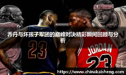 k1体育官网