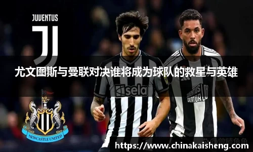 k1体育十年品牌值得信赖