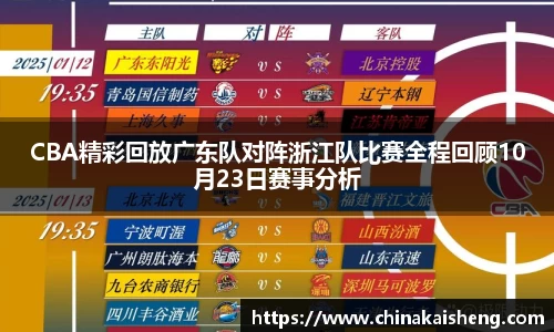 k1体育官网