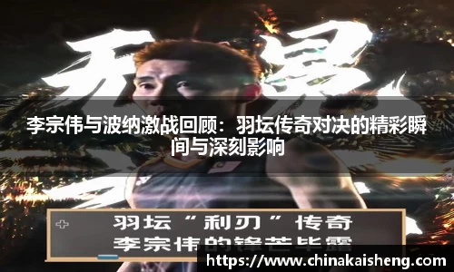 k1体育十年品牌值得信赖