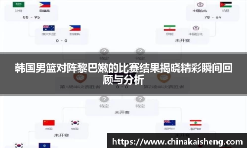 k1体育官网