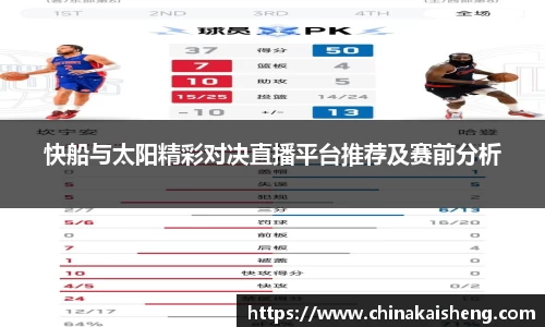 k1体育