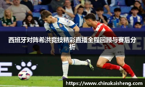 k1体育官网