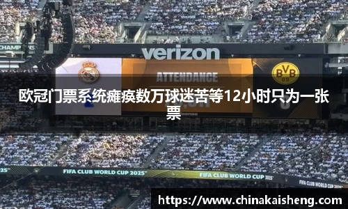 k1体育-十年品牌