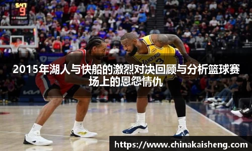 k1体育十年品牌值得信赖