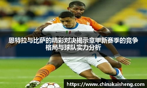 k1体育-十年品牌