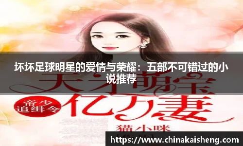 k1体育十年品牌