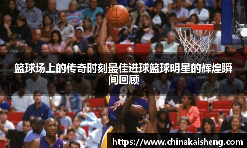 k1十年体育品牌