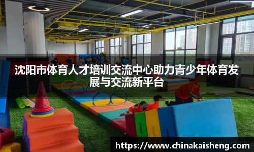k1体育集团