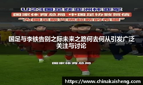 k1体育集团